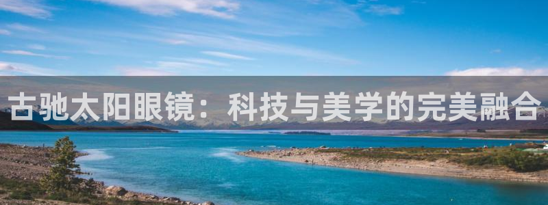 卧龙凤雏直播娱乐