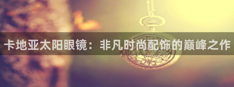 卧龙娱乐是什么