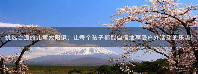 卧龙沙滩娱乐
