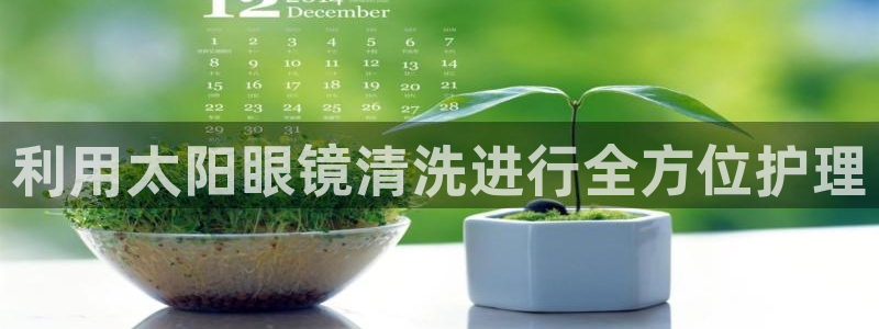 卧龙镇娱乐