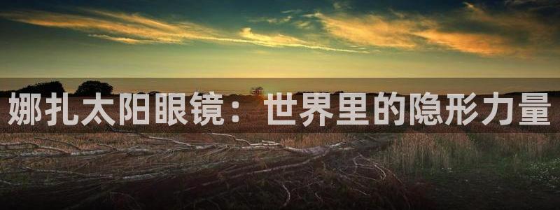 卧龙娱乐开户