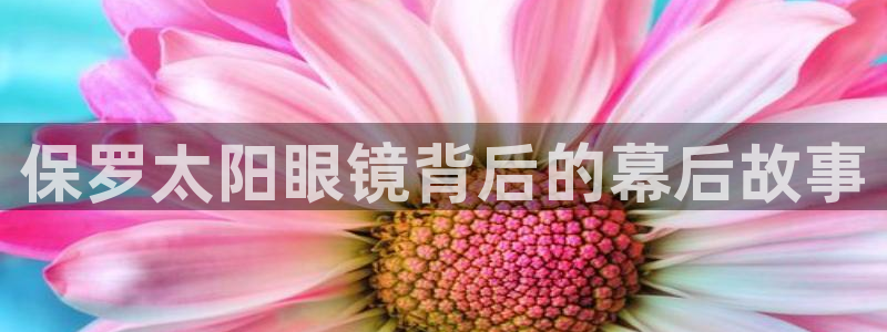 本溪卧龙休闲娱乐