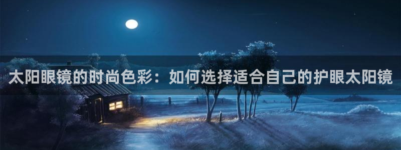 卧龙娱乐老板是谁啊