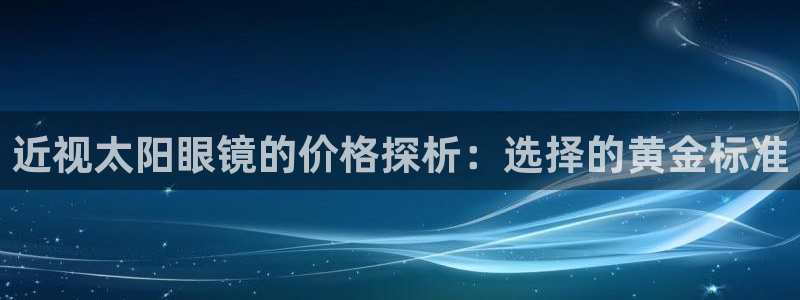 hr娱乐 扣卧龙60447