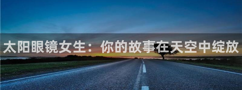 卧龙娱乐桐333OO