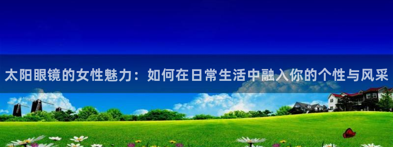 卧龙儿童娱乐海洋球