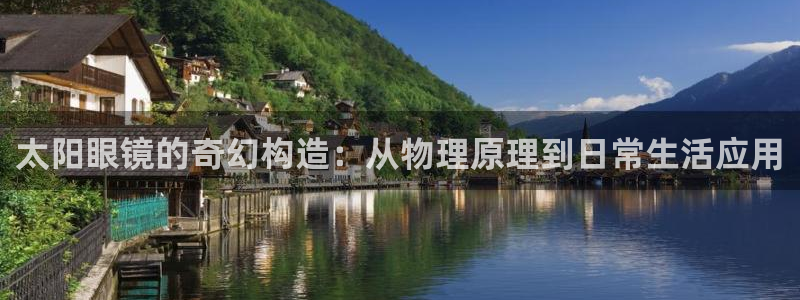 卧龙2神机娱乐攻略