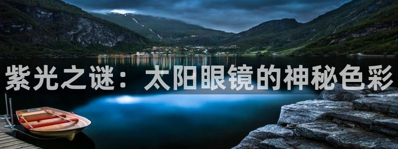 娱乐资讯君卧龙