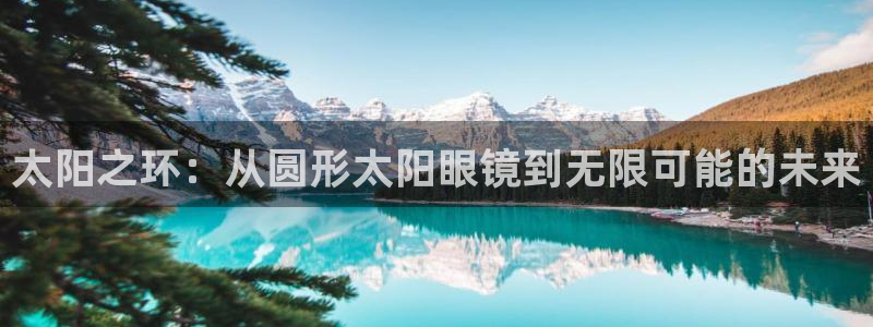 杏耀娱乐卧龙60447