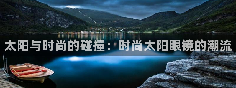 卧龙娱乐总管