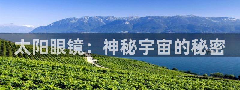 南阳卧龙水之梦娱乐会所