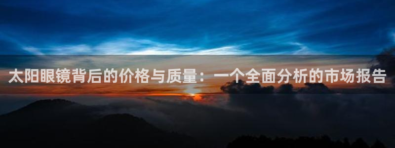 绥阳卧龙湖娱乐场所