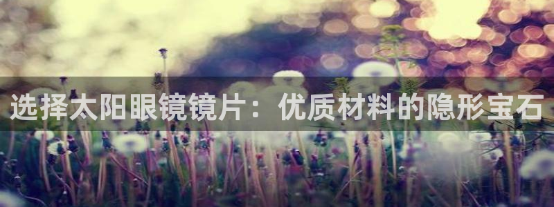 本溪卧龙休闲娱乐