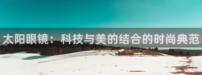 卧龙娱乐平台靠谱