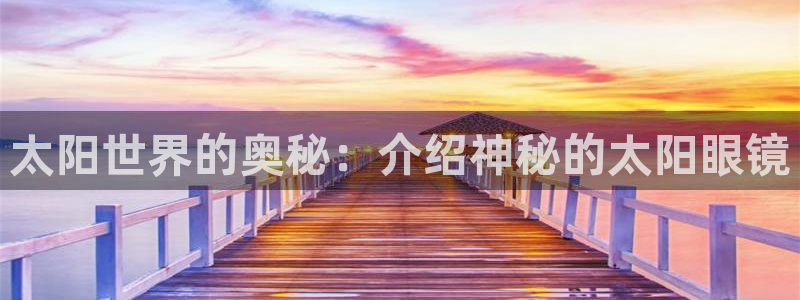 卧龙娱乐挂机