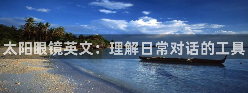 卧龙娱乐在线