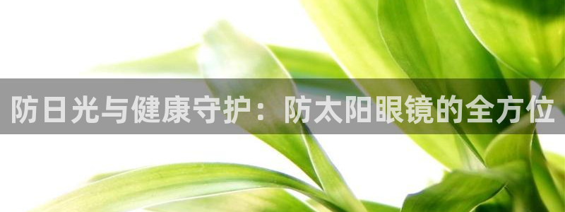 卧龙娱乐拆卡