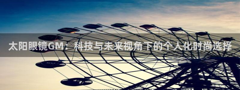 绥阳卧龙湖娱乐场所