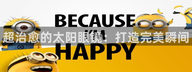 卧龙凤雏直播娱乐