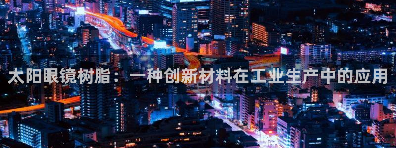 卧龙娱乐下载