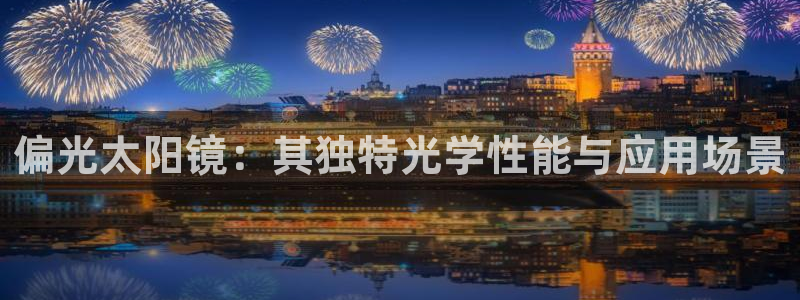 卧龙娱乐挂机软件下载
