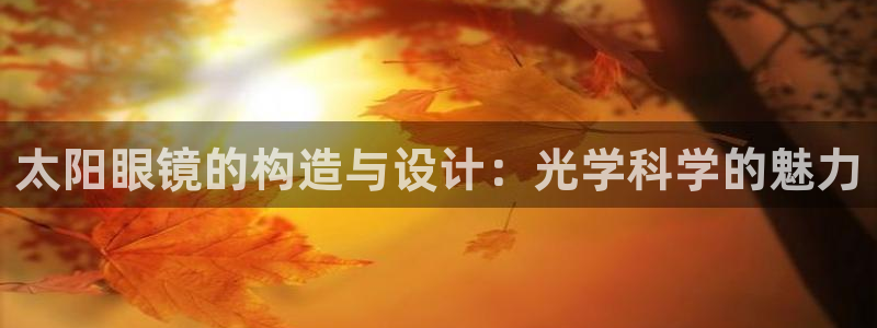 娱乐卧龙