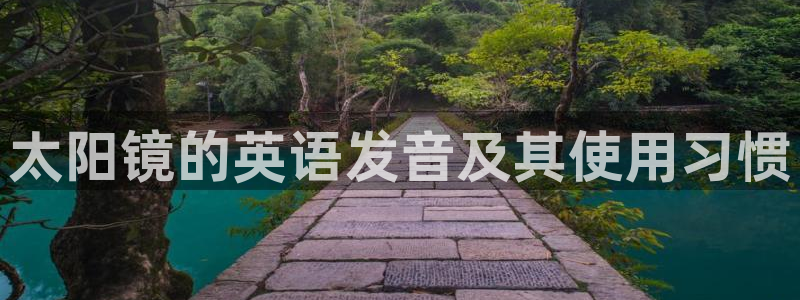 卧龙娱乐彩下载