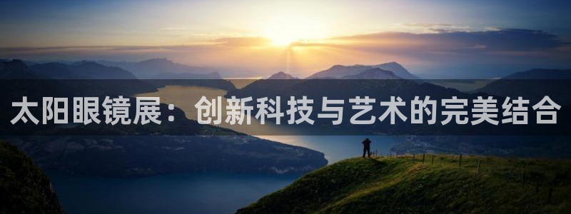卧龙娱乐怎样