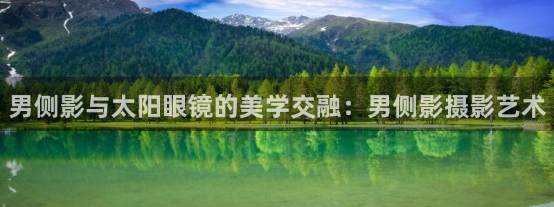 柏林娱乐 柏林卧龙 0
