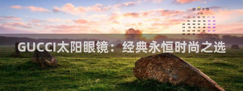 卧龙凤雏娱乐湘西