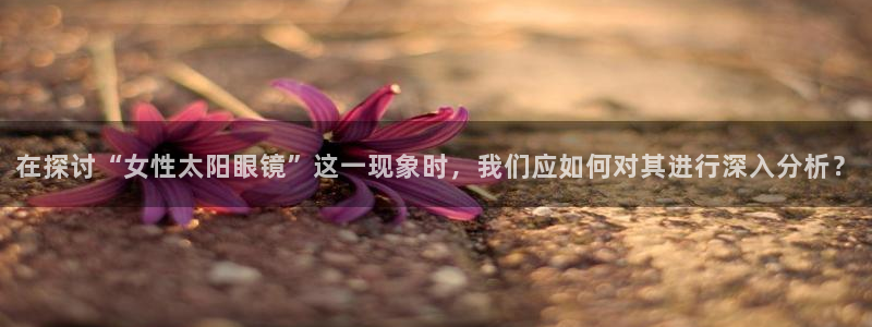 卧龙娱乐怎么注册会员