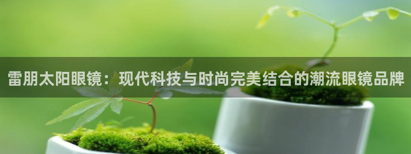 qq娱乐 卧龙主管60447