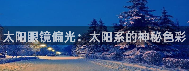 卧龙凤雏娱乐直播间