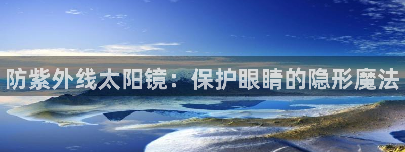 溧水卧龙湖娱乐
