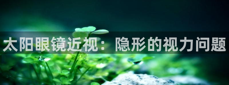 卧龙娱乐右