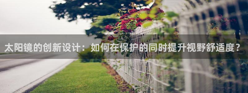 卧龙休闲娱乐推荐