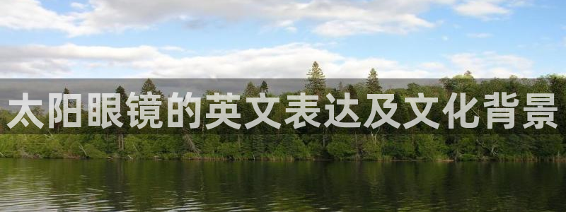 卧龙娱乐32二九01