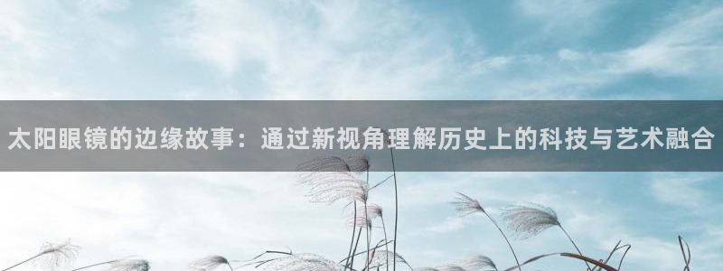 悉尼卧龙岗娱乐