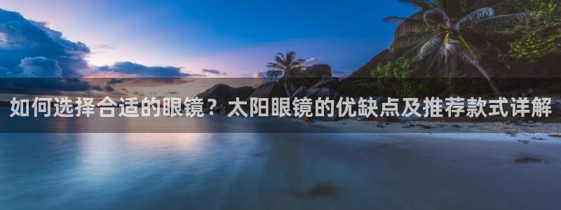 卧龙儿童娱乐海洋球