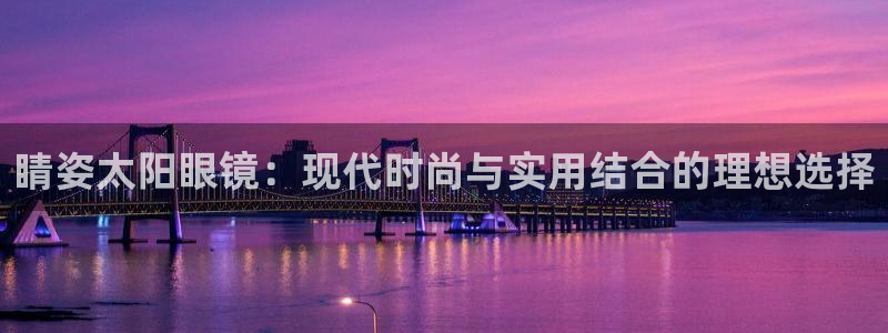 pt娱乐 卧龙主管60447