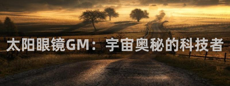 卧龙娱乐在线直播网站