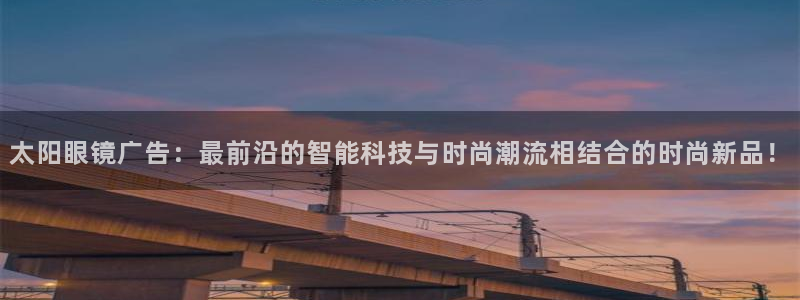 卧龙凤雏娱乐演员