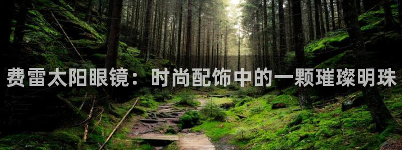卧龙台球娱乐会所地址