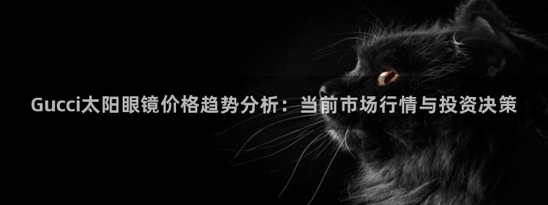 BA娱乐卧龙主管60447