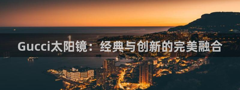 卧龙娱乐注册账号