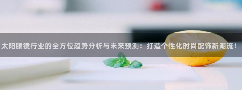 卧龙娱乐地