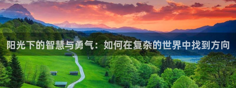 卧龙台球娱乐会所翔安