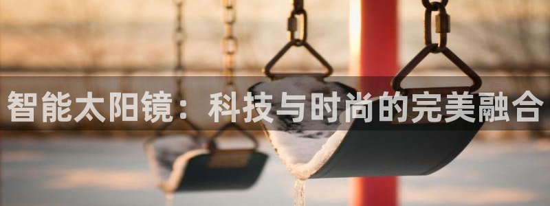 卧龙娱乐集团官网