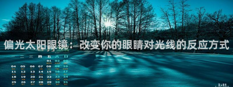 卧龙路凤凰娱乐