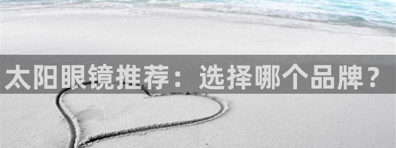 广丰卧龙城娱乐